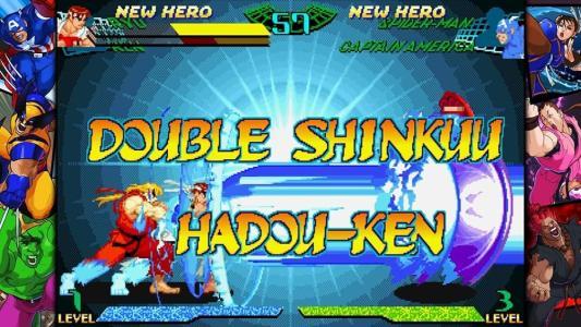 MARVEL vs CAPCOM Fighting Collection Arcade Classics screenshot