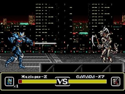 Mazin Saga: Mutant Fighter screenshot