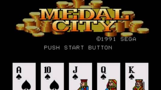 Medal City screenshot