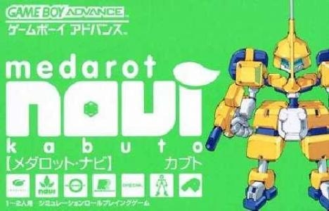 Medarot Navi: Kabuto Version