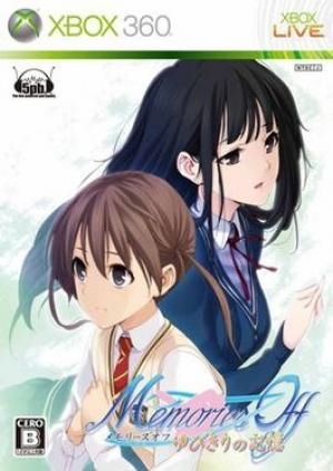 Memories Off: Yubikiri no Kioku