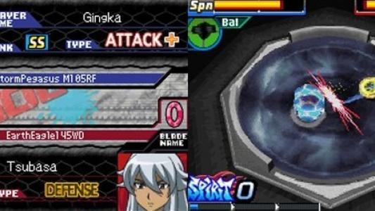 Metal Fight Beyblade: Bakutan Cyber Pegasus screenshot