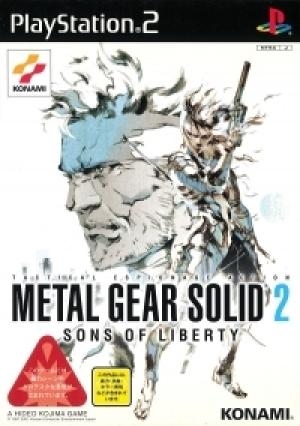 Metal Gear Solid 2: Sons Of Liberty