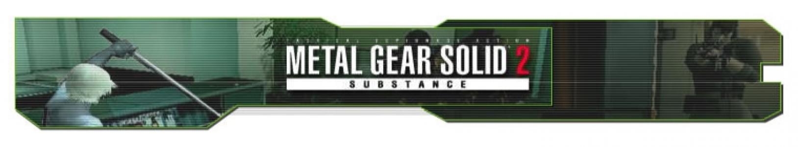 Metal Gear Solid 2: Substance banner