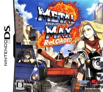 Metal Max 2: Reloaded