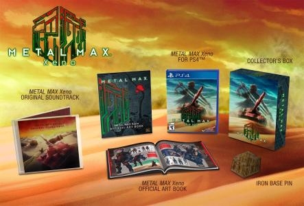 Metal Max Xeno [Limited Edition]