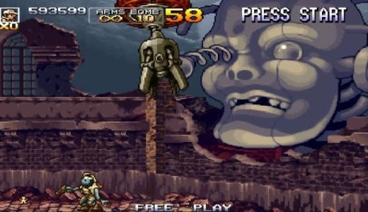 Metal Slug Anthology screenshot