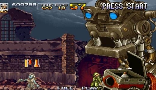 Metal Slug Anthology screenshot