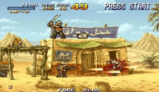 Metal Slug Anthology screenshot