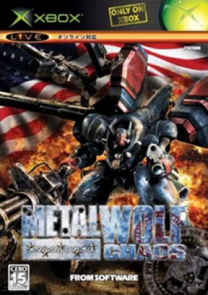 Metal Wolf Chaos