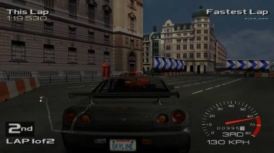 Metropolis Street Racer screenshot