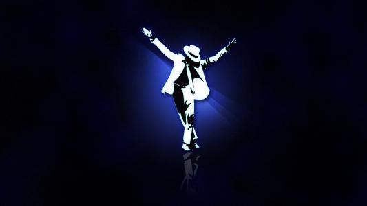 Michael Jackson's Moonwalker (USA) fanart