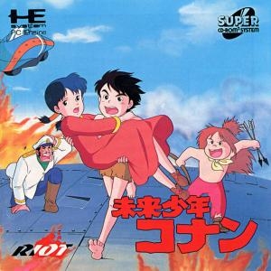 Mirai Shounen Conan