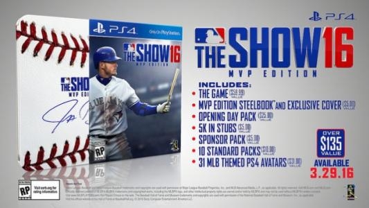 MLB The Show 16: MVP Edition screenshot