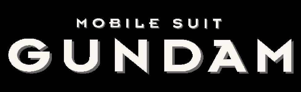 Mobile Suit Gundam [PlayStation the Best] clearlogo