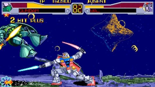 Mobile Suit Gundam screenshot