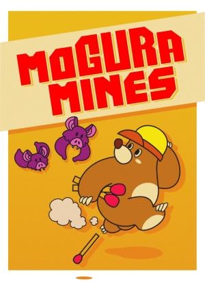 Mogura Mines