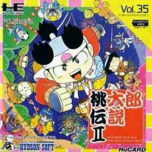 Momotarou Densetsu II