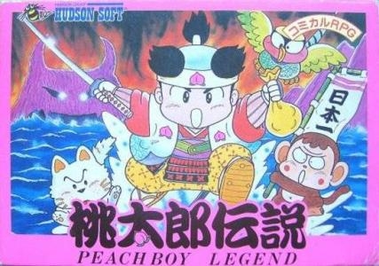 Momotarou Densetsu: Peach Boy Legend