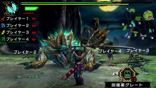 Monster Hunter Portable 3rd HD Ver. screenshot