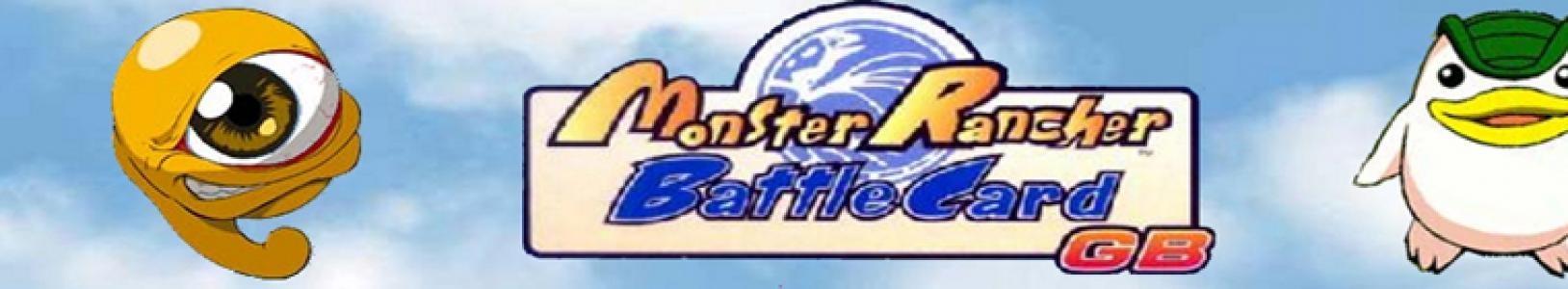 Monster Rancher Battle Card GB banner