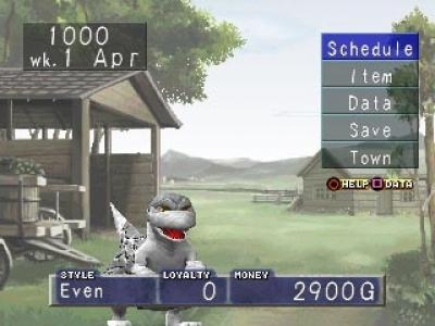 Monster Rancher screenshot