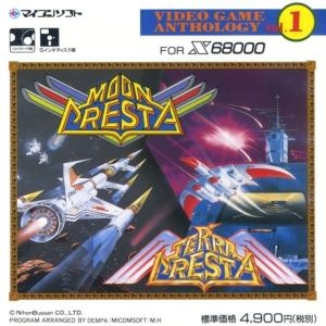 Moon Cresta / Terra Cresta