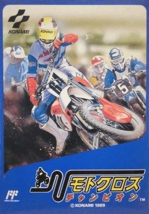 Motocross Champion