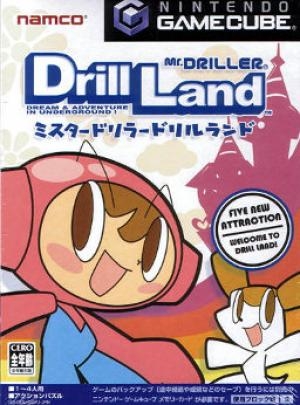 Mr. Driller: Drill Land