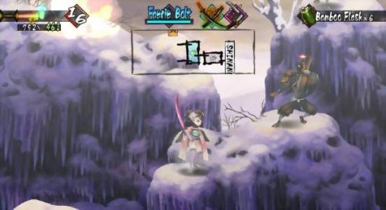 Muramasa: The Demon Blade screenshot