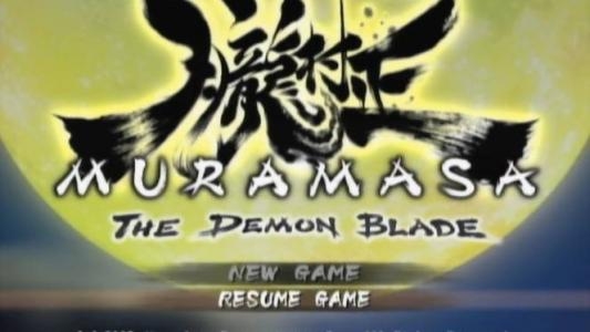 Muramasa: The Demon Blade titlescreen