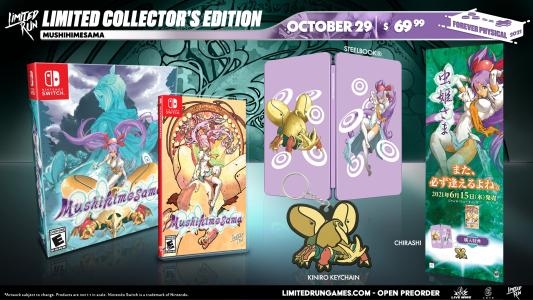 Mushihimesama [Collector's Edition] banner