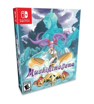 Mushihimesama [Collector's Edition]