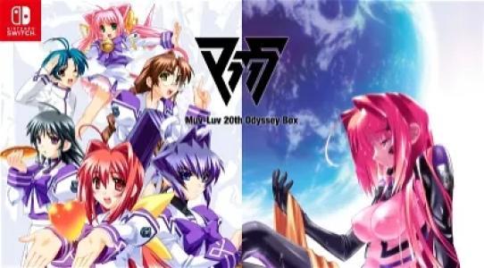 Muv-Luv [20th Odyssey Box Limited Edition]