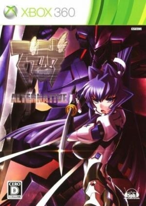 Muv-Luv Alternative