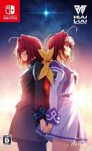 Muv-Luv / Muv-Luv Alternate: Remastered Double Pack