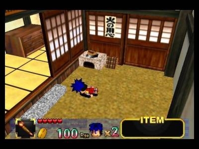 Mystical Ninja Starring Goemon screenshot