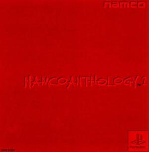 Namco Anthology 1