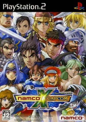 Namco x Capcom