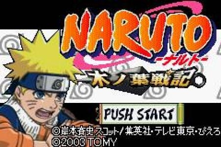 Naruto: Konoha Senki screenshot