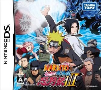 Naruto Shippuden: Shinobi Retsuden 3