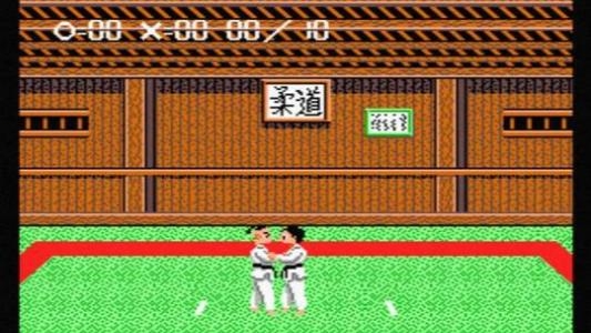 Nekketsu Juudou screenshot