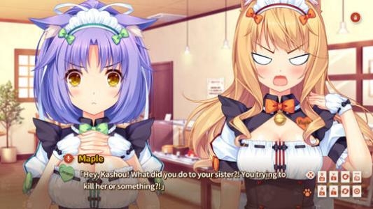 Nekopara Vol. 2 screenshot