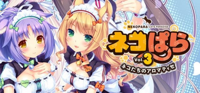 Nekopara Vol. 3