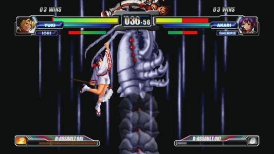 NeoGeo Battle Coliseum screenshot