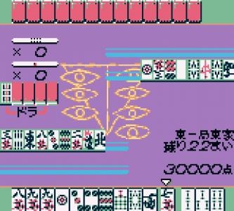 Neon Genesis Evangelion: The Mahjong Instrumentality Project screenshot