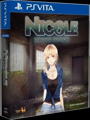 Nicole [Limited Edition]