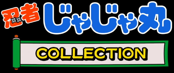 Ninja JaJaMaru Collection clearlogo