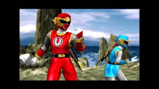 Ninpu Sentai Hurricanger screenshot