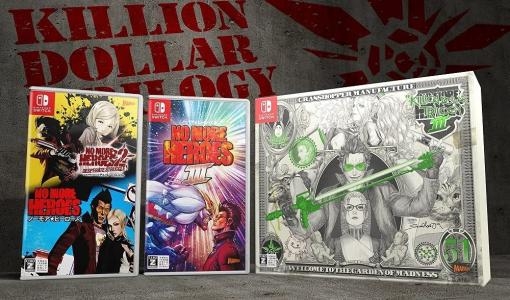 No More Heroes Killion Dollar Trilogy